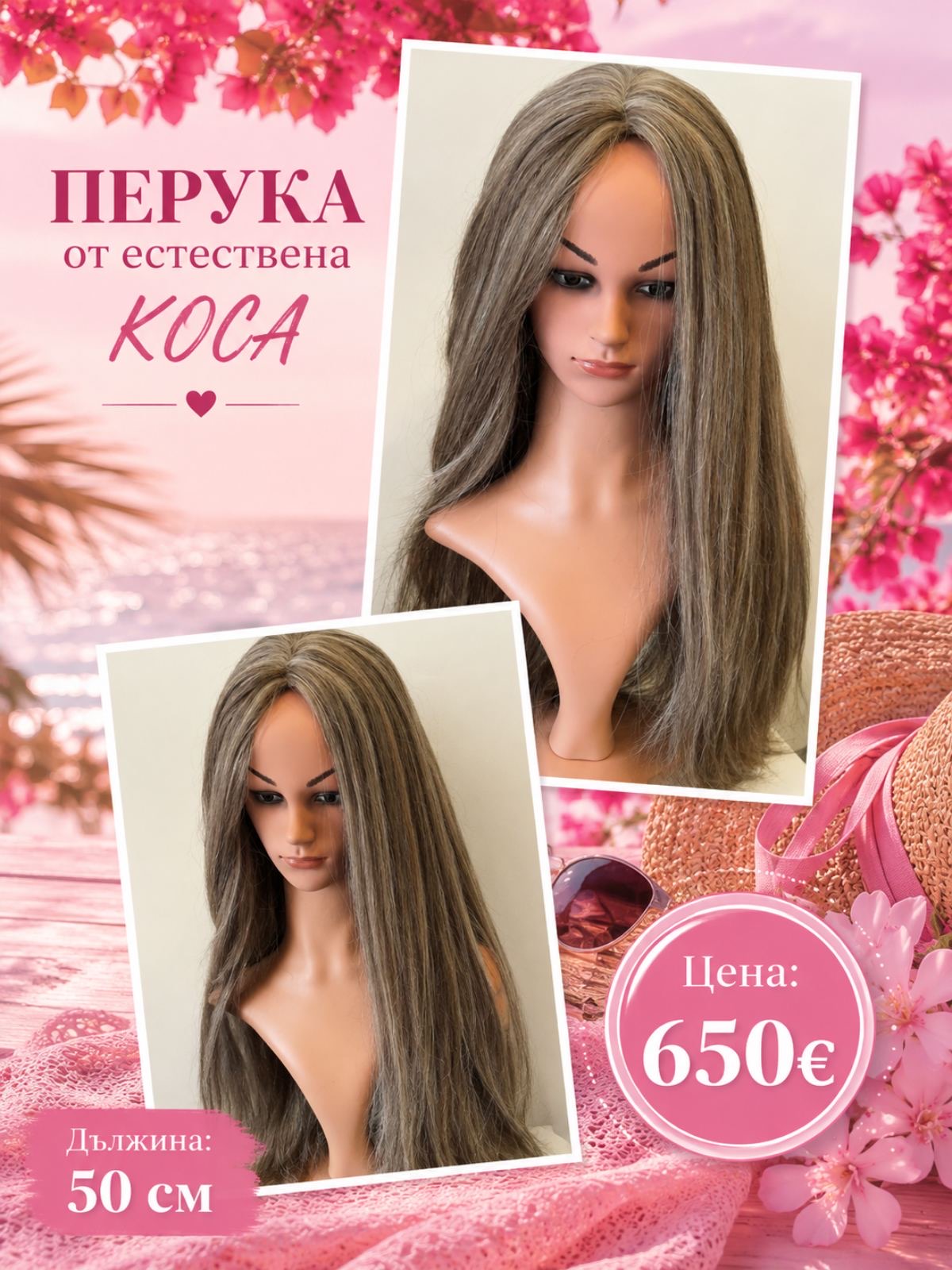 IMG 0956 1